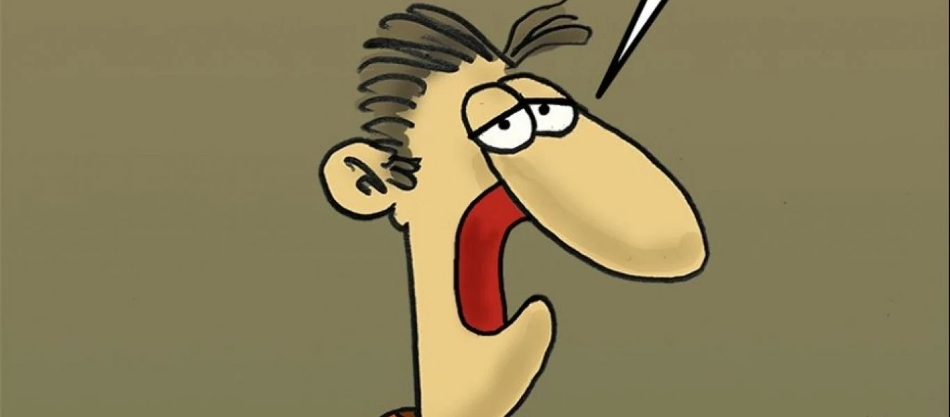 Αρκάς: «Μύρισε καλοκαίρι, έρχονται οι διακοπές!» (φώτο)